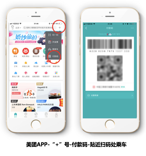 微信圖片2.jpg 微信圖片2.jpg