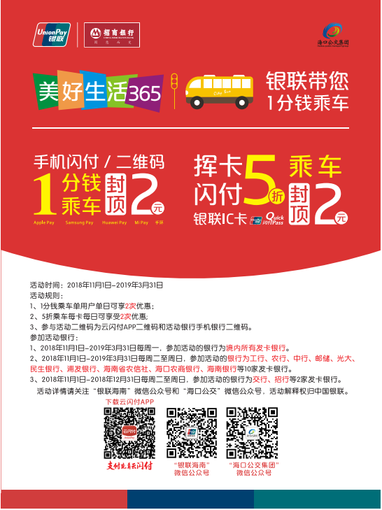 單頁.png 單頁.png