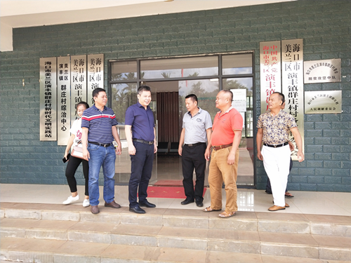 B版-10走訪鄉(xiāng)村振興_副本.png B版-10走訪鄉(xiāng)村振興_副本.png