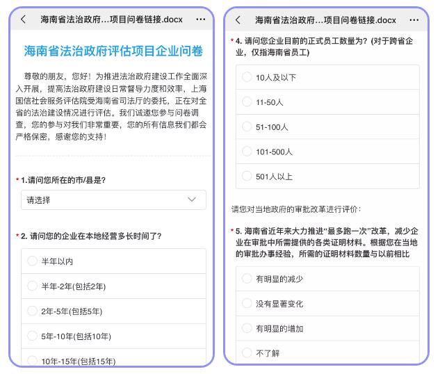 微信截圖_20200212111339.jpg 微信截圖_20200212111339.jpg