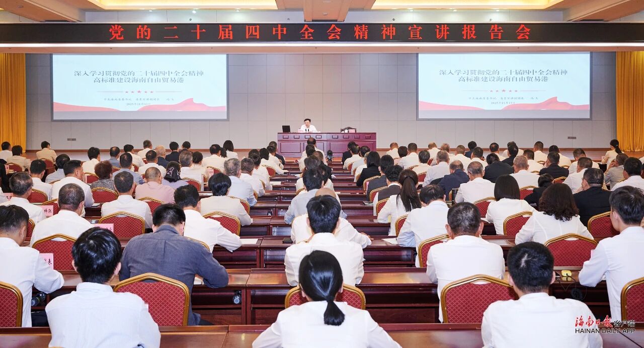 微信圖片_2025-11-21_145141_701.jpg 微信圖片_2025-11-21_145141_701.jpg